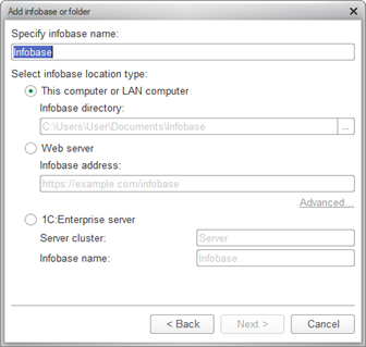 Fig. 33. Configuring infobase parameters